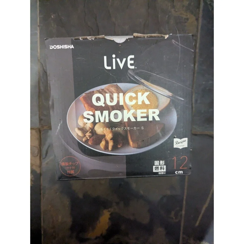 Doshisha Live Mokumoku Quick Smoker S (12cm) – Tabletop Food Smoker (Model...